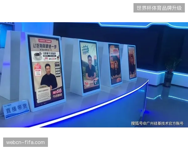 直播交互深度不足为何导致赛事数字版权价值大幅折损 直播交互深度不足为何导致赛事数字版权价值大幅折损