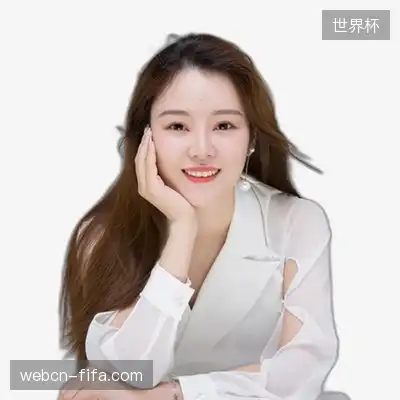 方成